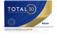 TOTAL30 (3 линзы) по доступной цене