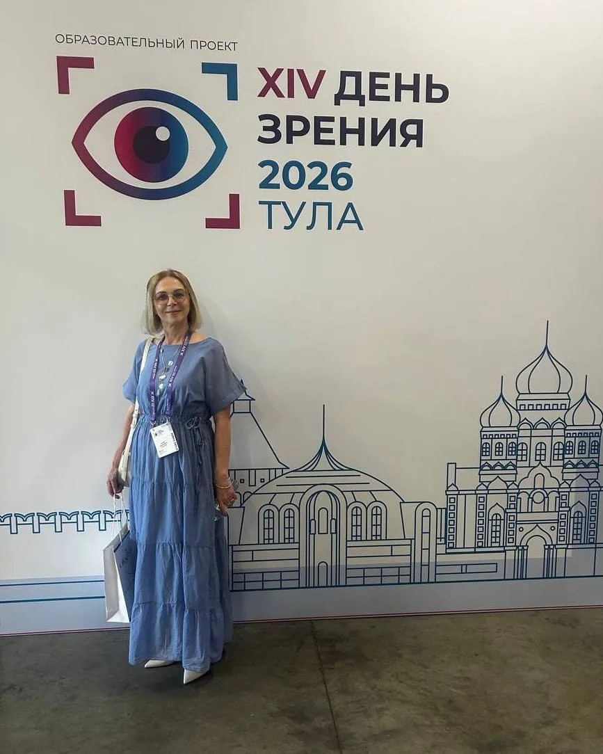 Специалисты медицинского центра Optilens побывали на XIV конференции «День зрения»