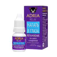 Optimed Pro Active ADRIA (10ml)