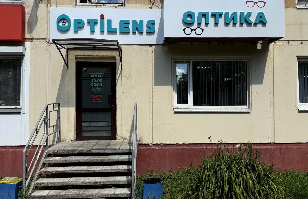 Омск, ул. 24-я Северная, д.171