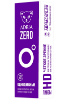 ADRIA ZERO (30 линз)