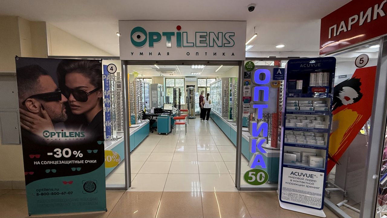 Омск, пр. Мира, д.19