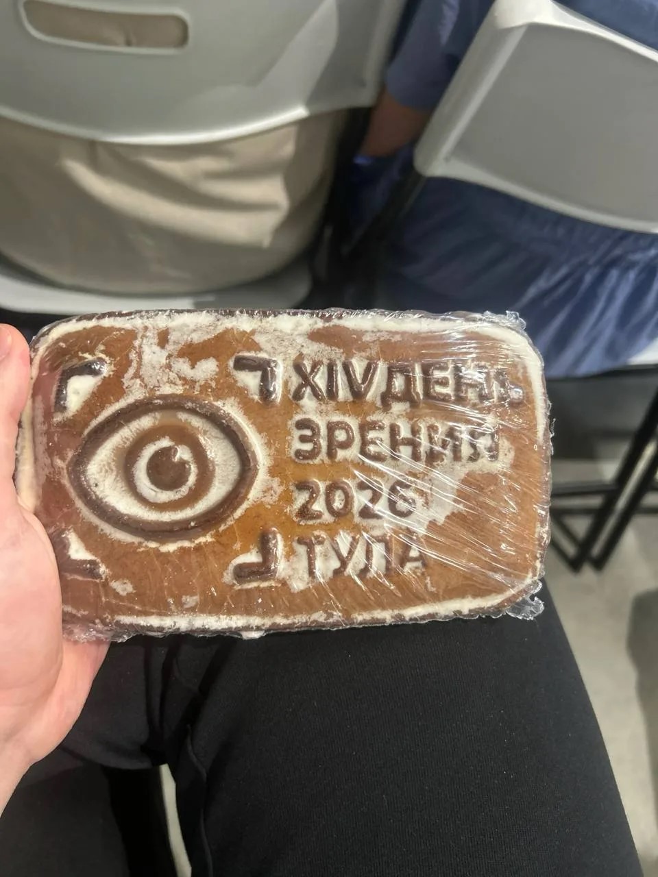 Специалисты медицинского центра Optilens побывали на XIV конференции «День зрения»