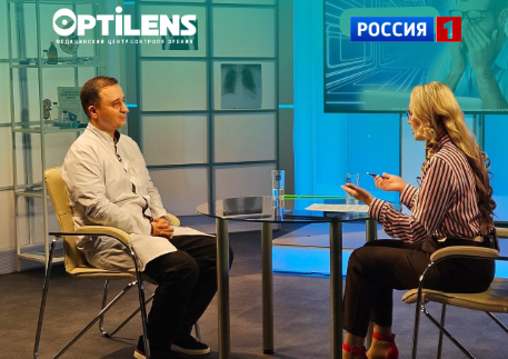 Optilens в программе "Вести Здоровье": всё о зрении после 40