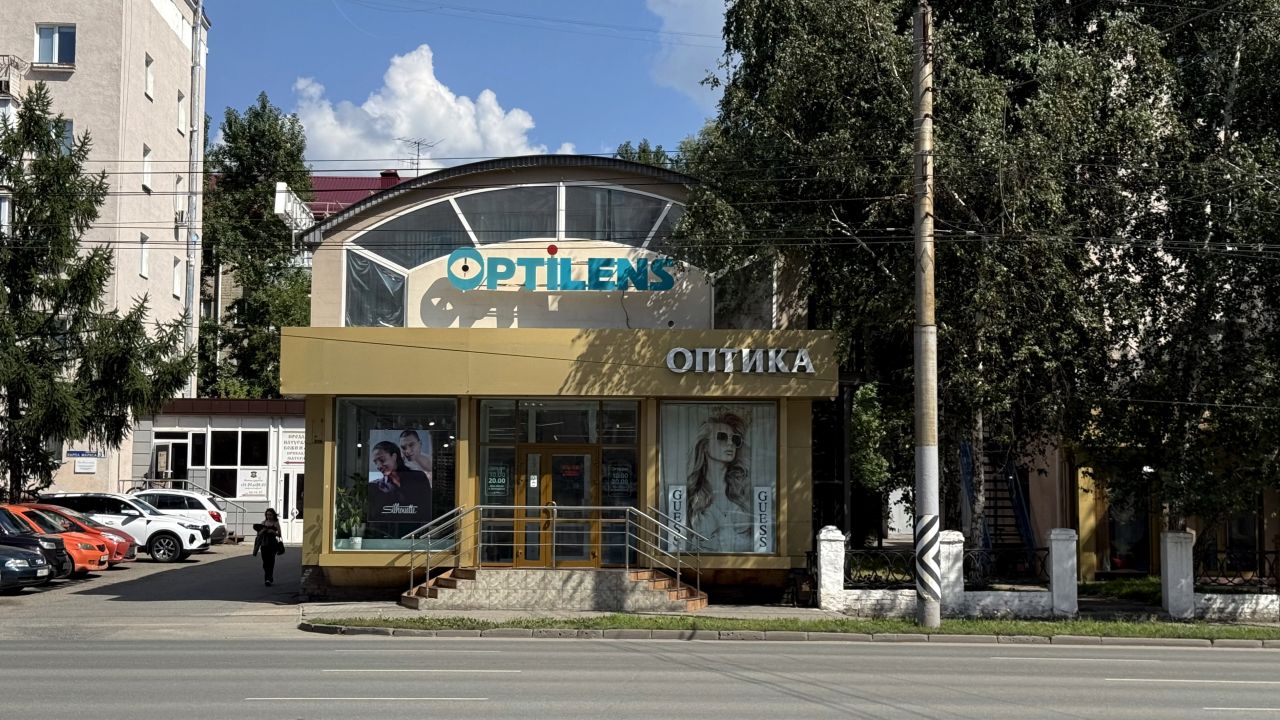 Омск, пр. Маркса, д.33а