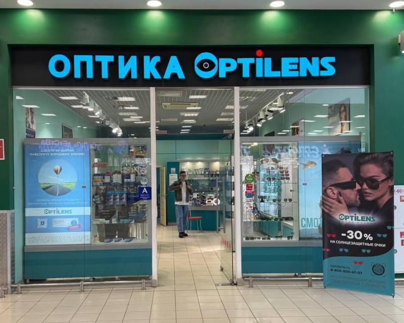 Салон оптики Optilens по адресу: г. Омск, ул. Энтузиастов, 2/1 (ГМ «Окей») — не работает 23.08.25 г. по техническим причинам.
