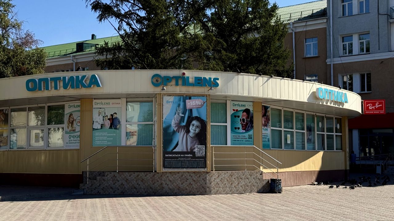 Омск, пр. Мира, д.56/1