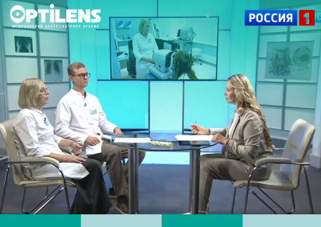 Центр контроля зрения Optilens в эфире на "Россия-1"!
