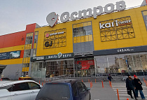 Тюмень, ул. Федюнинского, д.67 (ТЦ 