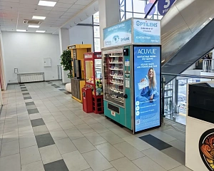 Омск, ул. 10 лет Октября, д. 92 (ТЦ 