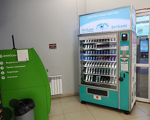 Омск, ул. Дианова, д.14 (ТЦ АТ-Маркет) Омск, ул. Дианова, д.14 (ТЦ АТ-Маркет)