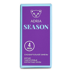 ADRIA SEASON (4 линзы)