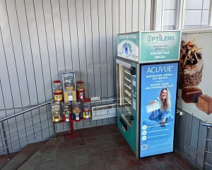 Омск, ул. 10 лет Октября, д.136А, (супермаркет 