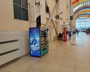 Омск, ул. 70 лет Октября, д. 25 к.2 (ТЦ 