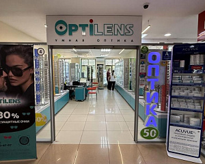 Омск, пр. Мира, д.19 (ТК Омск, пр. Мира, д.19 (ТК