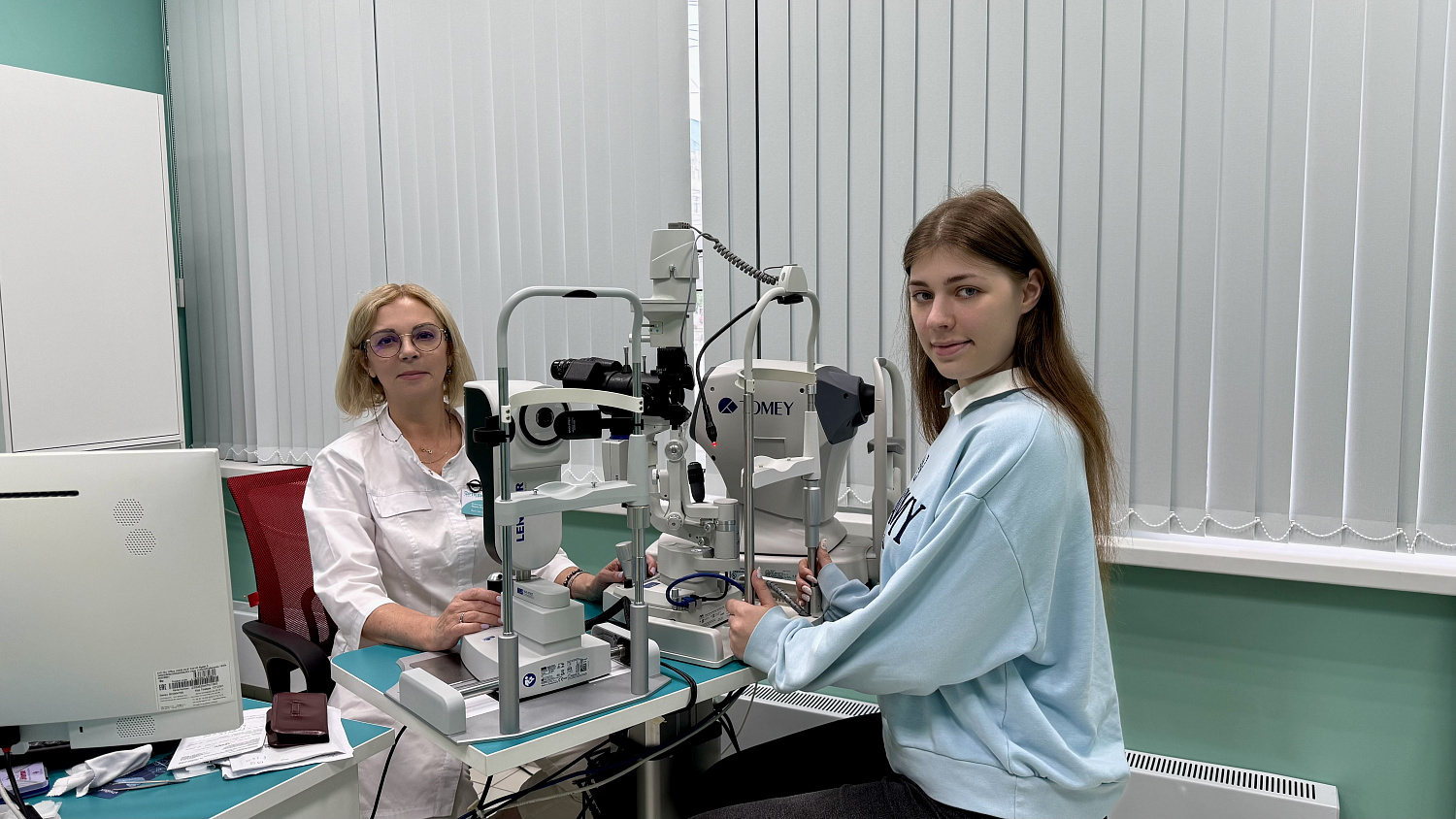 Проверка зрения