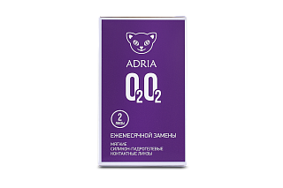 ADRIA O2O2 (2 линзы)