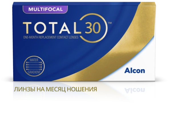 MULTIFOCAL TOTAL30 (3 линзы)