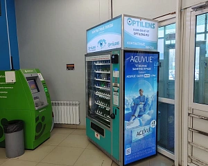 Омск, ул. Дианова, д.14 (ТЦ АТ-Маркет)