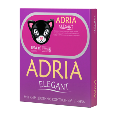 ADRIA ELEGANT (2 линзы)