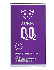 ADRIA O2O2 (6 линз)