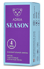 ADRIA SEASON (4 линзы)