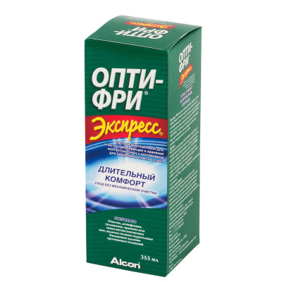 Oпти-Фри Экспресс 355 ml