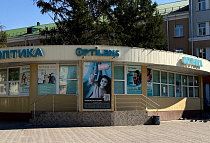 Омск, пр. Мира, д. 56/1