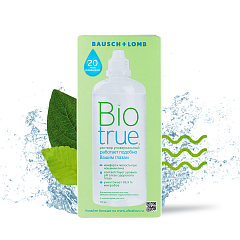 Biotrue 120ml Раствор